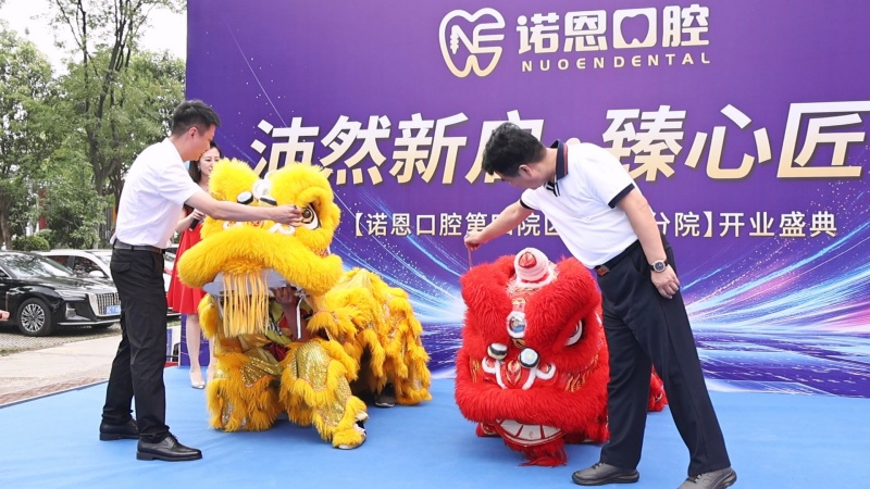 MVI_5468.MP4_20250621_160857.274_副本.jpg