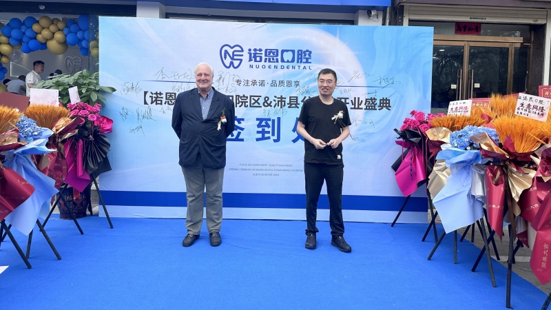 1526c8c7-c5a5-4267-a112-a25e56f1dde1_副本_副本.jpg
